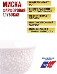 Набор салатников - Фото 6