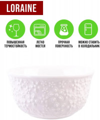 Набор салатников - Фото 7