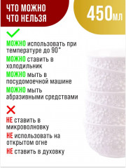 Набор салатников - Фото 8