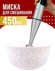 Набор салатников - Фото 12