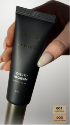 BB-крем для лица «Cover Fit BB Cream», оттенок 01 Light Beige