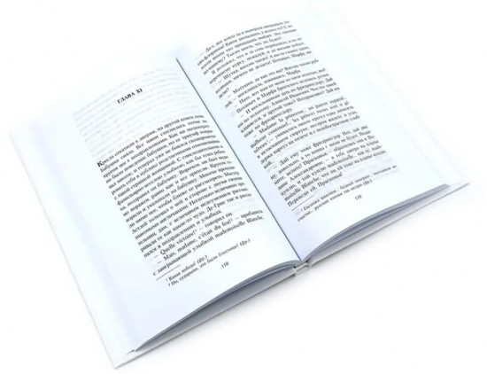 Идиот. Бесы. Игрок. Комплект из 3 книг