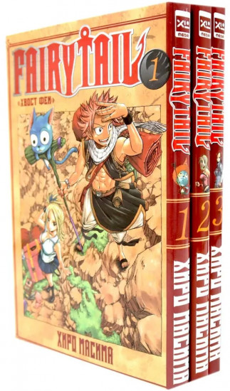 Fairy Tail. Хвост Феи. Том 1-3. Комплект из 3 книг