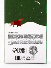 Подарочный набор новогодний «Bright Christmas night» - Фото 3