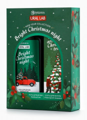 Подарочный набор новогодний «Bright Christmas night» - Фото 4