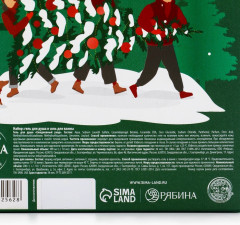 Подарочный набор новогодний «Bright Christmas night» - Фото 7
