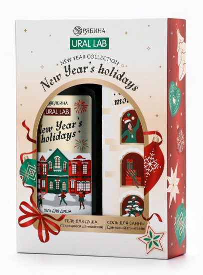 Подарочный набор «New Year holidays»