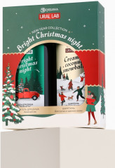 Подарочный набор новогодний «Bright Christmas night» - Фото 1