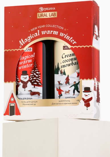 Подарочный набор новогодний «Magical warm winter»