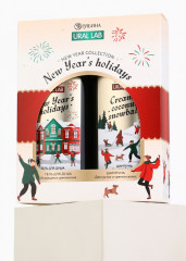 Подарочный набор «New Year holidays» - Фото 1