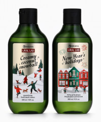 Подарочный набор «New Year holidays» - Фото 5