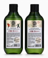 Подарочный набор «New Year holidays» - Фото 9