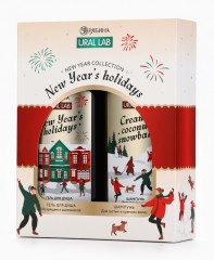 Подарочный набор «New Year holidays» - Фото 12