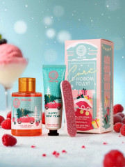 Подарочный набор женский «Сияй в Новом году» - Фото 1