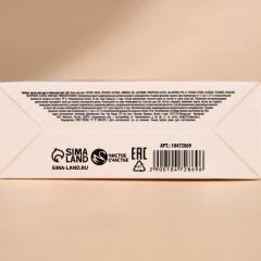 Подарочный набор новогодний женский «Снежные поцелуи» - Фото 7