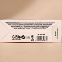 Подарочный набор новогодний женский «Снежные поцелуи» - Фото 8