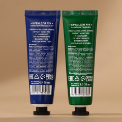 Подарочный набор новогодний «Мишка» - Фото 2