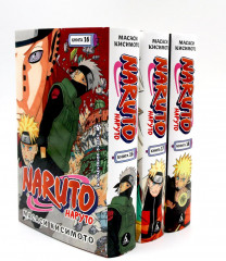 Naruto. Наруто. Том 16-18. Комплект из 3 книг - Фото 11