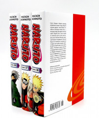 Naruto. Наруто. Том 16-18. Комплект из 3 книг - Фото 13