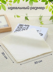 Набор салфеток для уборки - Фото 1