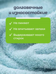 Набор салфеток для уборки - Фото 6