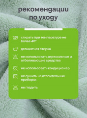 Набор салфеток для уборки - Фото 8