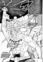 Магическая битва. Том 11-13. Комплект из 3 книг - Фото 10