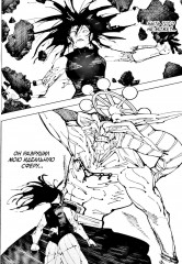 Магическая битва. Том 11-13. Комплект из 3 книг - Фото 11