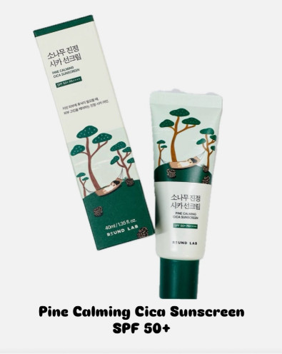 Лёгкий солнцезащитный крем с экстрактом кедра и ниацинамидом «Pine Calming Cica Sunscreen SPF50»