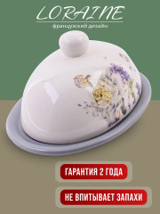 Масленка с крышкой «Букет фантазий» - Фото 4