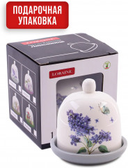 Лимонница с крышкой «Букет фантазий» - Фото 4