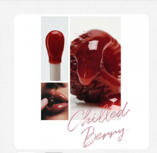 Масло для губ витаминное «Vita Glow Lip Oil», тон Chilled Berry