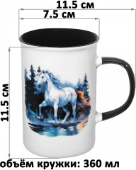 Набор кружек «Лошадь в осеннем лесу» - Фото 1