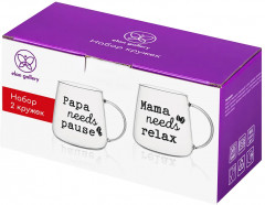 Набор кружек «Papa needs pause. Mama needs relax» - Фото 5