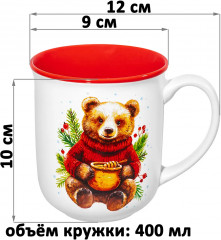 Набор кружек «Панда и мишка» - Фото 1