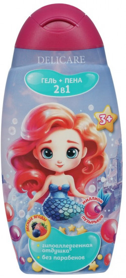 Гель-пена для ванны «Лесные ягоды»