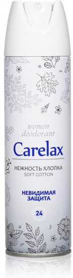 Дезодорант-спрей «Нежность хлопка»