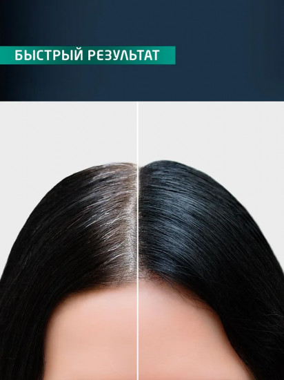 Шампунь для волос сухой «Питание и увлажнение. Repair & Nourishing»