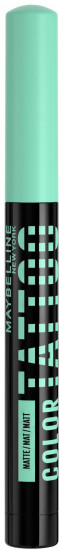 Тени-стик для век «Eye Stix», оттенок 45 I Am Giving