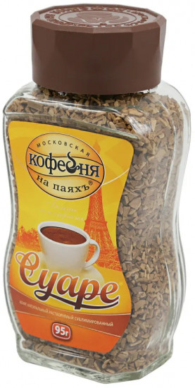 Кофе растворимый «Суаре»