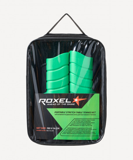 Сетка для настольного тенниса «Stretch-Net RX-01»