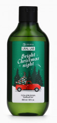 Подарочный набор новогодний «Bright Christmas night» - Фото 12