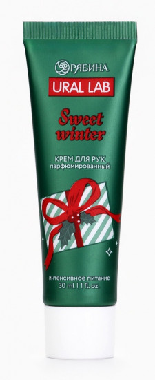 Крем для рук «Sweet Winter»