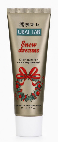 Крем для рук «Snow Dreams»