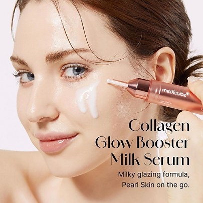 Разглаживающая сыворотка-бустер для сияния кожи с коллагеном «Collagen Glow Booster Serum»