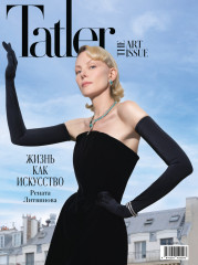 Журнал «Tatler». Сентябрь 2025 (#8) - Фото 1