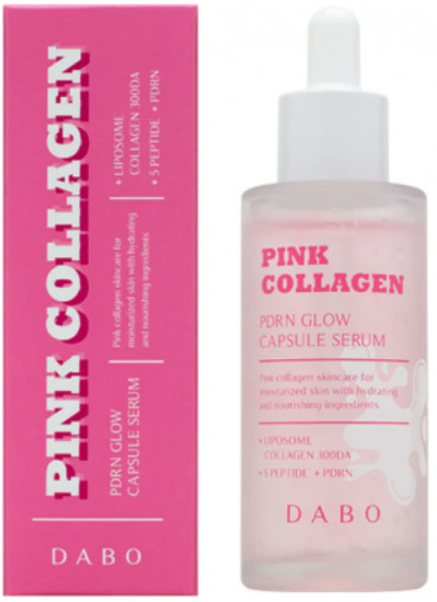 Сыворотка для лица с коллагеном, комплексом пептидов и PDRN «Pink Collagen PDRN Glow Capsule Serum»