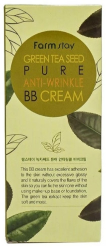 BB-крем для лица матирующий «Green Tea Seed Pure Anti-Wrinkle BB cream»