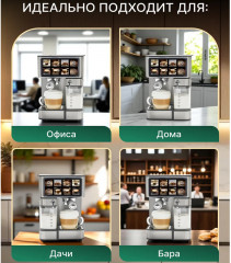 Кофемашина рожковая автоматическая с капучинатором KA3149 - Фото 8