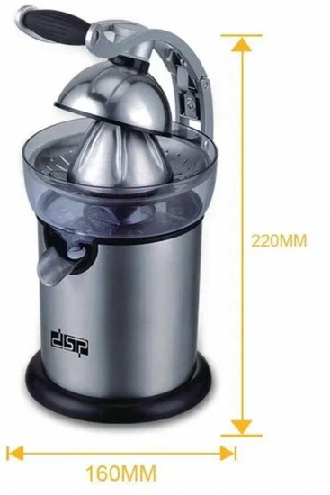 Соковыжималка электрическая 2 в 1 DSP KJ-1043